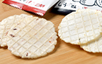 new product shonankaigansenbei