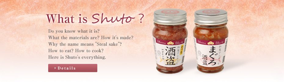 What is Shuto?